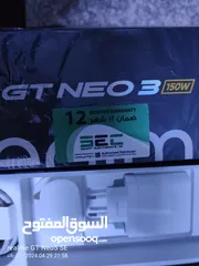  3 ريلمي جيتي 3