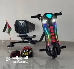  1 سكوتر دريفت برو ماكس الأصلي Scooter Drift PRO MAX  كار دريفت سكوتر درفت CAR DRIFT