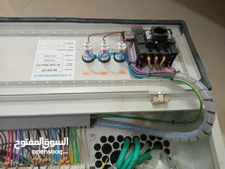  5 لوح تحكم في غرف التجميد مع كمبيوتر نوع Danfoss