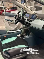  7 شانجان ايستار 2022