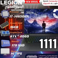  1 LENOVO LAPTOP 4060 كور اي 7 لينوفو لابتوب
