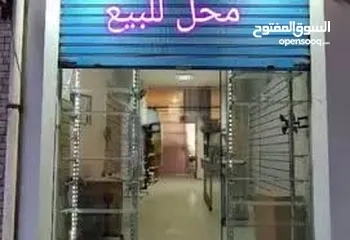  2 محل للبيع فى يوسف الدجوى الرئيسى بعزبة النخل