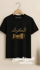  5 تيشيرتات مطبوعة حسب الطلب، اطبع تيشيرتك حسب طلبك