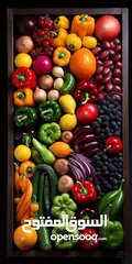  1 الفواكه والخضروات بالجملة / fruit and vegetables wholesale