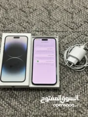  2 iPhone 14 Pro Max  256 جيجا  بطارية 90  مش مفتوح ولا مصلح