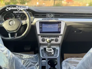  9 باسات ترخيص 2019 فل الفل اضافات