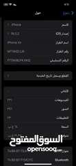  6 ايفون xr للبيع