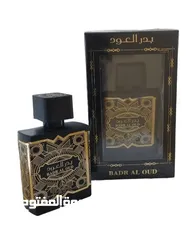  6 عطور كوبي 1 تدوم الريحه 24ساعه