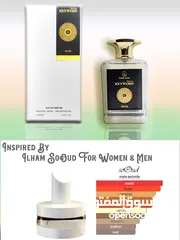  2 Paris Wallstreet Keyword (Premium Collection) Inspired by Sooud Ilham for Women and Men, Unisex EDP