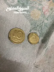  1 عملات نادرة