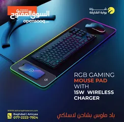  1 RGB GAMING MAUSE PAD WITH 15W CHARGER WIRELESS