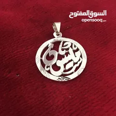  6 تفصيل الاسماء حسب الطلب بافضل جوده وفضه اصلي عيار صافي