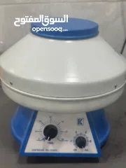  14 مختبر طبي للبيع بالكامل