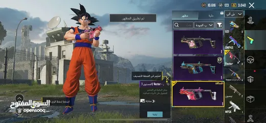  24 بيع حساب ببجي