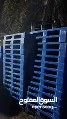  4 Plshtic pallets