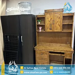  2 استديو مفروش للايجار عين منجد