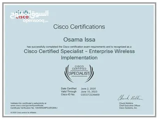  11 مهندس مستعد لتدريب كورسات الشبكات   CISCO CCNA ,CCNP, NSE4