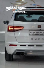  24 اتكا كوبرا 2020 مطور 2000  300 حصان  4×4