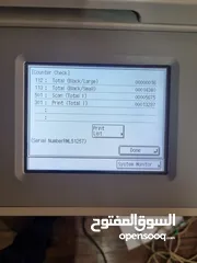  5 canon image runner 2520 كانون طابعة ماكنة تصوير