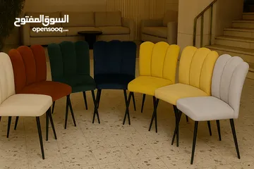  2 طقم الكراسي العصري الفاخر   هل بدك تضيف لمسة من الأناقة والرقي لصالونك أو غرفة ضيوفك