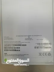  3 ايفون 15 بلص جديد I phone 15 plus new 128