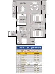  6 compound Address Home