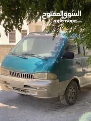  3 باص فإن بريجو للبيع