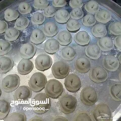  2 ششبرك باللحم المفرومة البلدية مفرز جاهز للطبخ