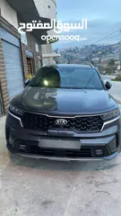  1 فل الفل. سعر حرق حرق 165 كاش نهائي الله يبارك لصاحب النصيب
