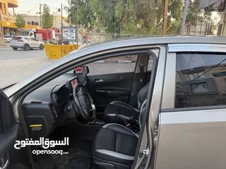  1 كايا بكانتو 2019