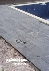  20 بليط ابوحسان السوري فاضي فورا حرق اسعار يوجد معلم موسرجي يوجد معلم قصاره