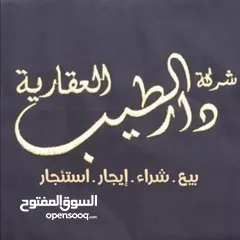  3 للايجار شقه في عبدالله مبارك ق9******