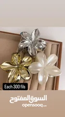  25 Ladies assorted accessories excellent quality and in affordable price . Amazing collections