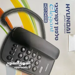  1 هاتف أرضي HYUNDAI HDT-2400B – جديد بالكرتونة