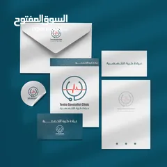  13 تصميم شعارات logo - لوجو / هويه بصريه - بزنس كارد ـ دعوات افراح الكترونيه - بروفايل كومباني