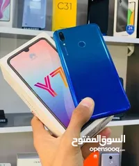  29 هواوي y7pro