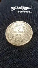  2 فرنسي تاريخ 1875 من الفضه