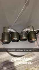  1 للبيع تبات