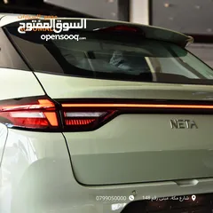  20 نيتا آيا الكهربائية بالكامل 2023 Neta Aya EV SUV