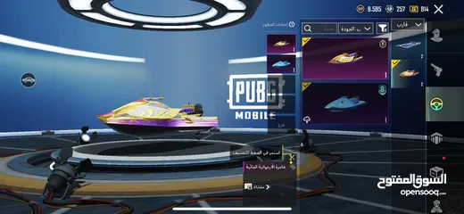  5 حساب ببجي موبايل