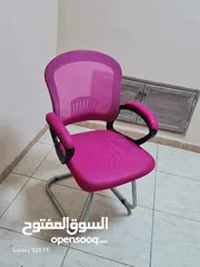  11 كرسي شبك طبي جديد السعر حرق حتا نفاذ الكميه