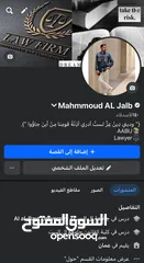  8 بلايستيشن 3 بحالة الوكالة + ستيرنج وكالة