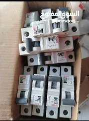  16 Electrical items sepshal price cont