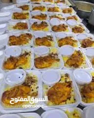  1 وجبة افطار صائم