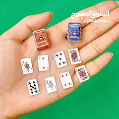  5 اصغر كروت لعبة شده صغيره جدا جدا. الشده السريه