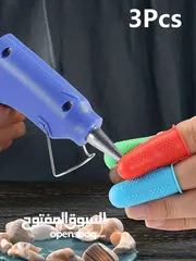  13 3 اغطيه واقيه اصابع سيلكون لون لحمي مذبذبه قابله للغسيل لحماية الاصابع اثناء الاشغال اليدويه او العز
