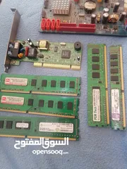  6 كيسات وبورات ولوحات عدد 2 بمعالج كورتديوو راماتddr3 للبيع كامل حط سعرك موجودات في ضاحيه الأمير   حسن