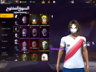  5 حساب للبيع او للتبديل على حساب فيه رقصه الضغط