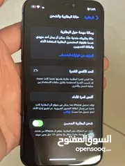  4 ‏iPhone X بحالة جيدة 256 جيجا