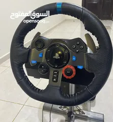  3 Logitech steering wheel